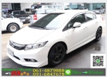 รถมือสองฟรีดาวน์ HONDA CIVIC FB 18 S 2013