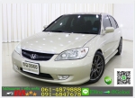 รถมือสองฟรีดาวน์ CIVIC DIMENSION 17 VTEC 2004