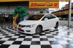 2B6-40 HONDA CIVIC i-VTEC 1.8  AS ปี 2010