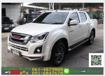 รถมือสองฟรีดาวน์ DMAX XSERIES 19 HILANDER 2017