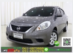 รถมือสองฟรีดาวน์ ALMERA 12 VL 2013