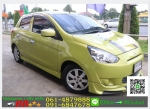 รถมือสองฟรีดาวน์ MIRAGE 12 GLX 2013