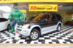 4B10-72 ISUZU MU-7