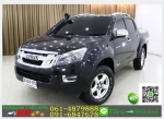รถมือสองฟรีดาวน์ DMAX CAB4 30 2014