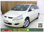 รถมือสองฟรีดาวน์ SPACEWAGON 24 GLS 2005