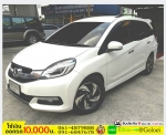 รถมือสองฟรีดาวน์ MOBILIO 15 V 2015