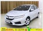 รถมือสองฟรีดาวน์ NEW CITY 15 V 2015