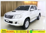 รถมือสองฟรีดาวน์ VIGO 4DR PRE 25 E 2012