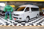 4B18-85 TOYOTA COMMUTER