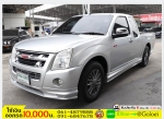 รถมือสองฟรีดาวน์ DMAX XSERIES 25 iTEQ 2011