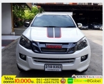 รถมือสองฟรีดาวน์ DMAX HILANDER 25 XSERIES 2013