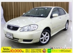 รถมือสองฟรีดาวน์ TOYOTA ALTIS 16 E 2002