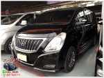 HYUNDAI H1 ELITE 25D 2017 ดาวน์เริ่มต้น 510 เปอร์เซ็น