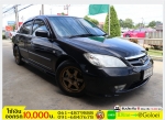 รถมือสองฟรีดาวน์ HONDA CIVC 17 EXI 2004