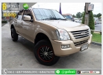 DMAX 30 SLX 4DR 2005 ใช้เงินออกรถ 1 หมื่น