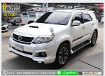 FORTUNER 30V 4wd 2014 ใช้เงินเพียง 10000 บ