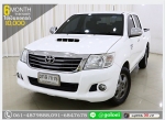 VIGO CHAMP 4Dr 30 G 2014 ใช้เงินเพียง 10000 บ