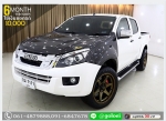 DMAX 30 VCROSS CAB4 2012 ใช้เงินเพียง 10000 บ