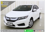 ผ่อนเพียง 8690 บฟรีดาวน์ HONDA CITY 15 S 2015