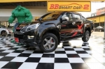 2B10-59 ISUZU D-MAX X-Series 2.5 Ddi VGS ปี 2015