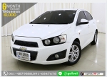 CHEVROLET SONIC 14LT 4DR 2013 ใช้เงินออกรถ 1 หมื่น