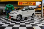 2B10-125 TOYOTA AVANZA 1.5E ปี 2012