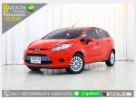 FORD FIESTA 15 5DR 2013 ใช้เงินออกรถ 1 หมื่นบาท