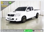 VIGO CHAMP SMARTCAB 25 E TRD 2013 ใช้เงินออกรถ 1 หมื่นบาท