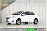 TOYOTA VIOS 15 E 2008 ใช้เงินออกรถ 1 หมื่นบาท