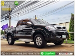 TOYOTA VIGO 25 E SMARTCAB 2011 ใช้เงินออกรถ 1 หมื่นบาท