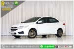 HONDA NEW CITY 15 S 2014 ใช้เงินออกรถ 1 หมื่นบาท