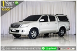 TOYOTA VIGO CHAMP 30G 2012 ใช้เงินออกรถ 1 หมื่นบาท
