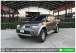 ฟรีดาวน์ TRITON DOUBLE CAB 24 GLS PLUS
