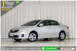 TOYOTA ALTIS 18 G 2013 ใช้เงิน 10000 บ ออกรถได้เลย