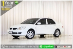 LANCER 16 CNG 2011 ใช้เงิน 10000 บ ออกรถได้เลย