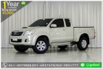 VIGO Prerunner 25 E 4WD 2013 ออกรถ 10000 บาท