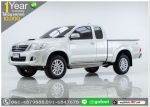 TOYOTA VIGO 25 G 2014 ออกรถ 10000 บาท