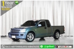 ISUZU DMAX 25SxCAB 2003 ออกรถ 10000 บาท