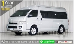 COMMUTER 25 D4D 2010 ออกรถ 10000 บาท