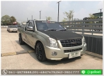 DMAX SPACECAB SLX 25 iTEQ Gold Series 2008 ออกรถใช้เงิน 0 บาท