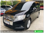 HONDA SPADA STEP WAGON 20 JP AT ปี 2012 จด 13 ใช้เงินออกรถ 0 บาท