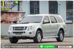 ISUZU MU7  Primo 30 ITEQ 2009 ออกรถ 10000 บ