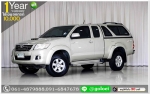 TOYOTA VIGO 25 E 2013 ออกรถ 10000 บ