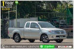 TOYOTA VIGO 25G  Cab ออกรถ 10000 บ
