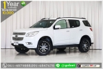 TRAILBLAZER 28 LTZ 2013 ใช้เงิน 10000 บ