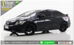 HONDA CIVIC FB 18 S 2014 ใช้เงิน 10000 บ ออกรถ