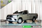 TOYOTA REVO 27 J หัวเดี่ยว 2015 ใช้เงิน 10000 บออกรถ