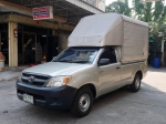 TOYOTA VIGO 2.5 MT ปี 2005 รถขายถูก T.086-527-9533