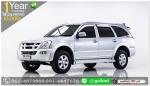 ISUZU MU7 30 ปี 2006 ใช้เงิน 10000 บ ออกรถ