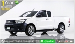 TOYOTA REVO 24​J​CAB 2017 ใช้เงิน 10000 บ ออกรถ